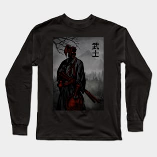 Samurai x bushido Long Sleeve T-Shirt